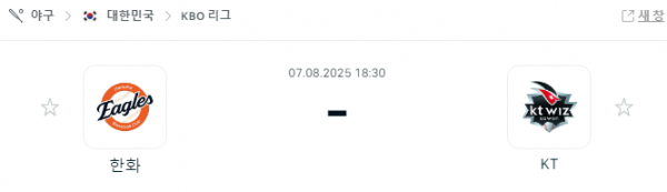 087ac323e7167ef85a72fbdf014c150d_1754528256_0848.png