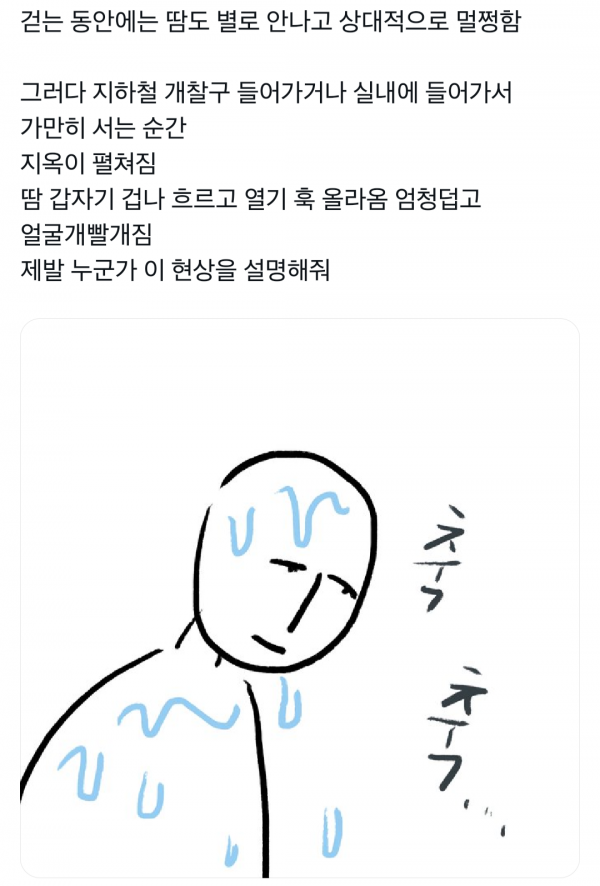 087ac323e7167ef85a72fbdf014c150d_1754530793_3722.png