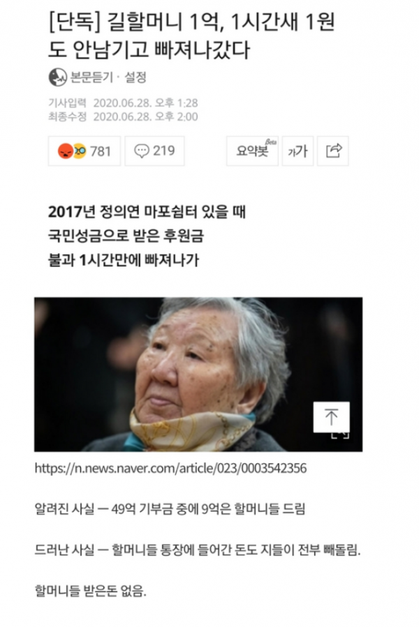 b24cabee61a6db65c5db8299872fa503_1754702331_111.png