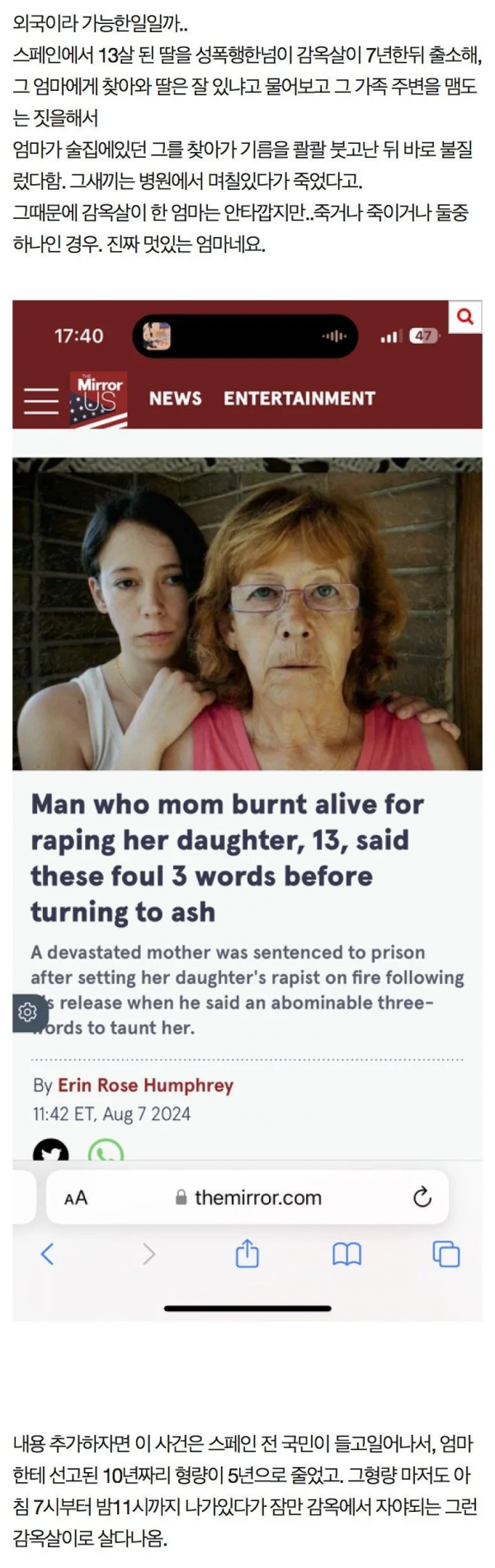 ec03ee44c089f1d470246f0a905b3a88_1754874143_5097.png