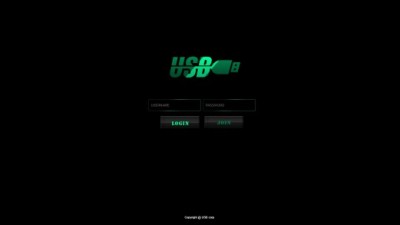[먹튀검증완료] 유에스비