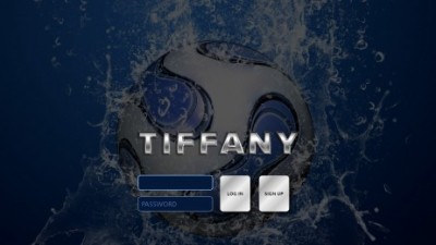 [먹튀검증완료] 티파니