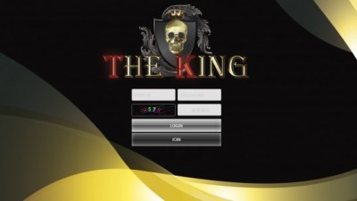 [먹튀검증완료] 더킹 ( THEKING )