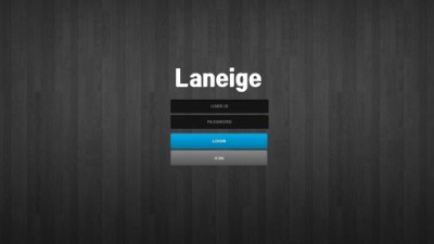 [먹튀검증완료] 라네즈