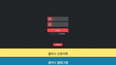 원(ONE)
