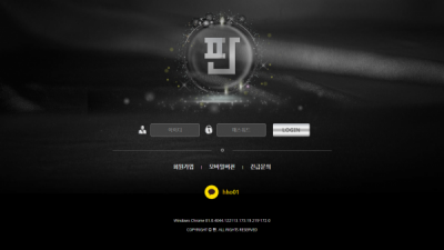판
