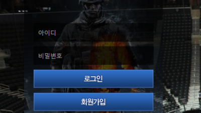 오리지날 ORIGINAL