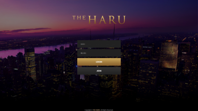 더하루카지노 THE HARU CASINO