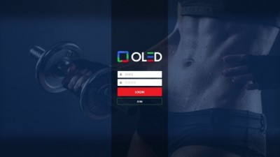 [먹튀검증완료] 올레드