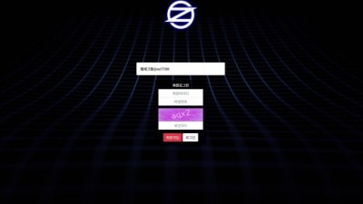 [먹튀검증완료] 오즈