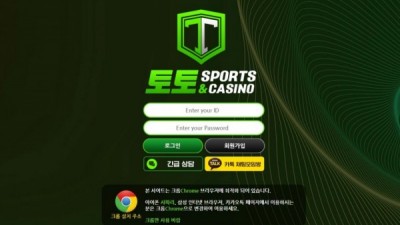 또또