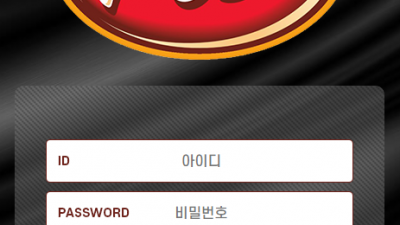 ﻿포스트  POST