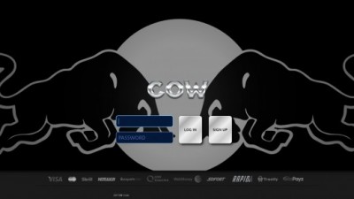 [먹튀검증완료] 카우