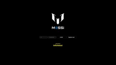 [먹튀검증완료] 메시