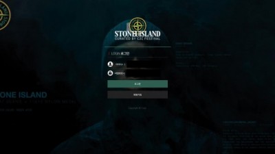 [먹튀검증완료] 스톤아일랜드
