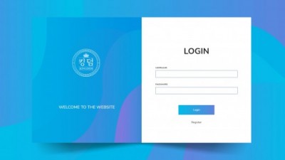 [먹튀검증완료] 킹덤