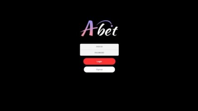 [먹튀검증완료] 에이벳