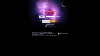 [먹튀검증완료] 스포원