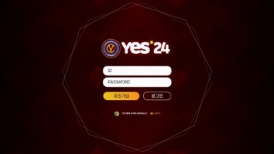 [먹튀검증완료]  에스파