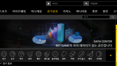 트레이딩벳 TRADINGBET