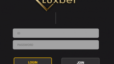 럭스벳 LUXBET