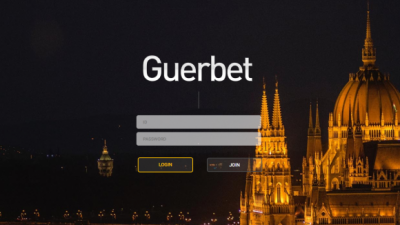 게르벳 GUERBET