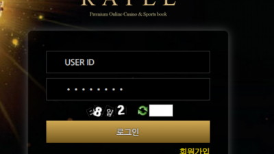 라텔 RATEL