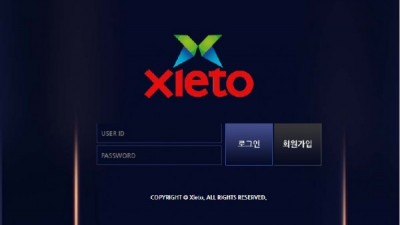 셀렉토