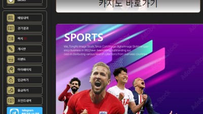 로자문