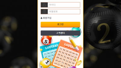 씨앤알 C&R