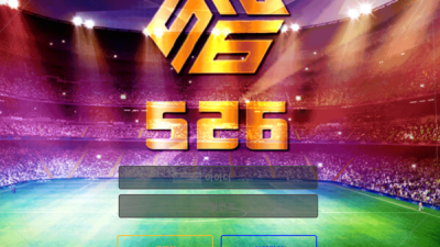 526