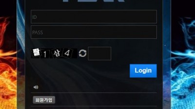 피크