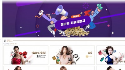 잭스포츠