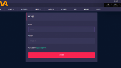 노바 NOVA