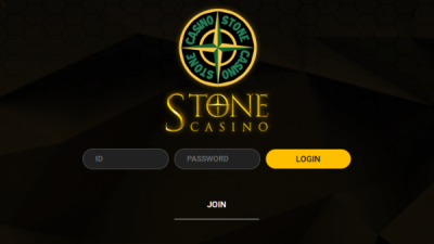 스톤카지노 STONE CASINO