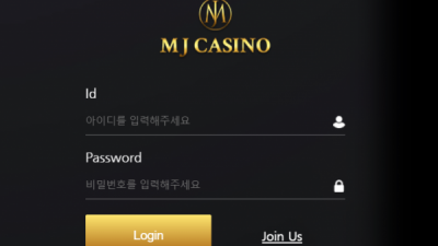 MJ카지노 MJ CASINO