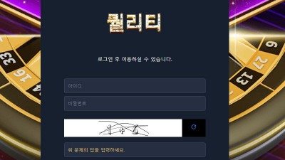 퀄리티