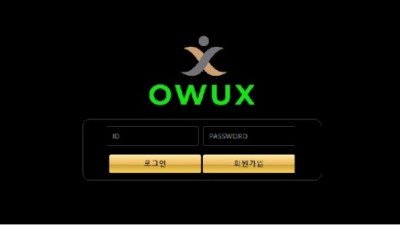 OWUX