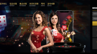 MZ카지노 MZ CASINO