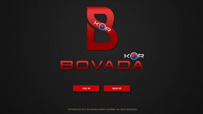 보바다코리아