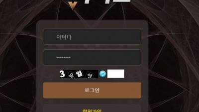 다비드