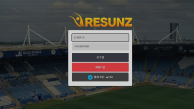 리썬즈 RESUNZ