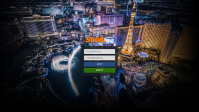 5000벳 5000BET