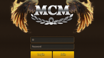 엠씨엠 MCM