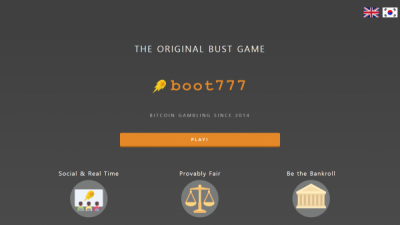 BOOT777
