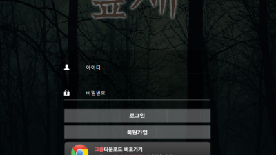잎새