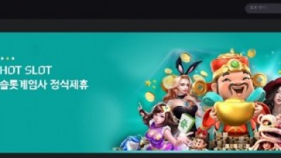 투페어
