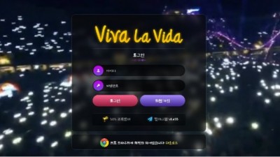 비바라비다