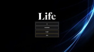 [먹튀검증완료] 라이프