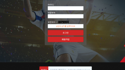 다파벳 DAFABET